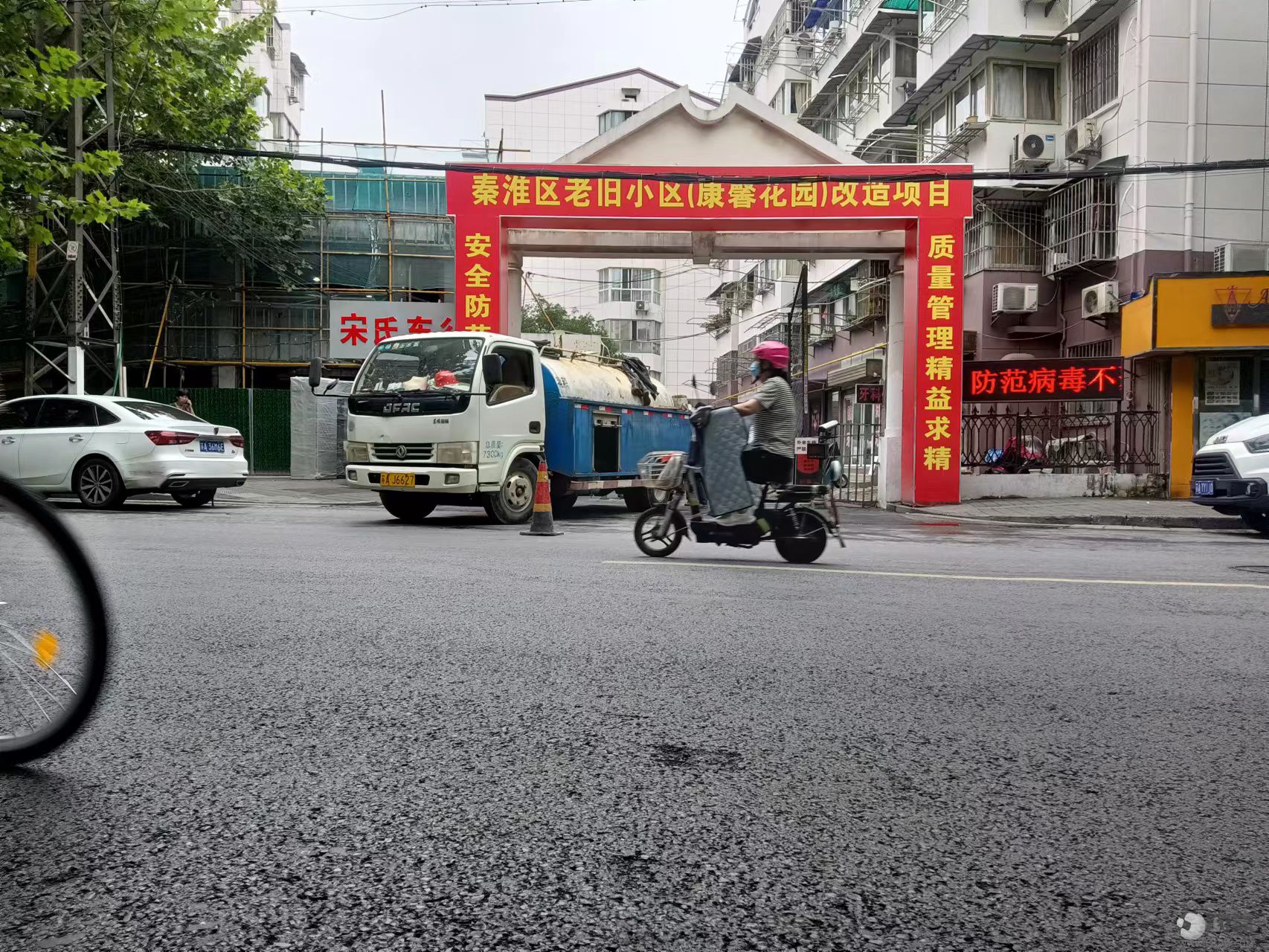 南京市政清淤、CCTV检测、南京管道疏通公司、下水道疏道